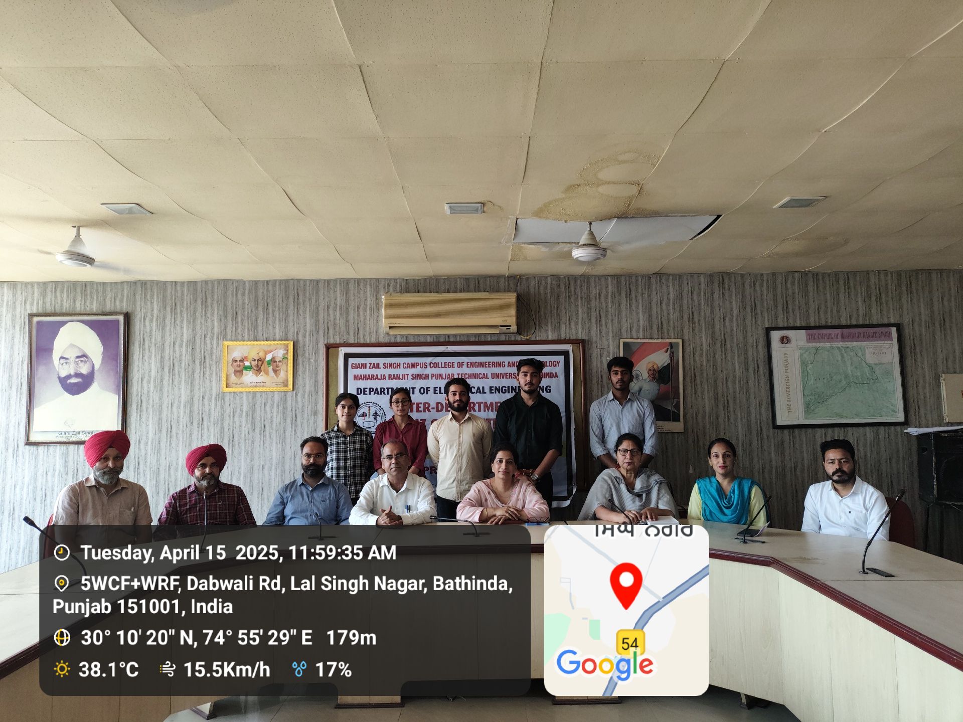 Quiz Competition 