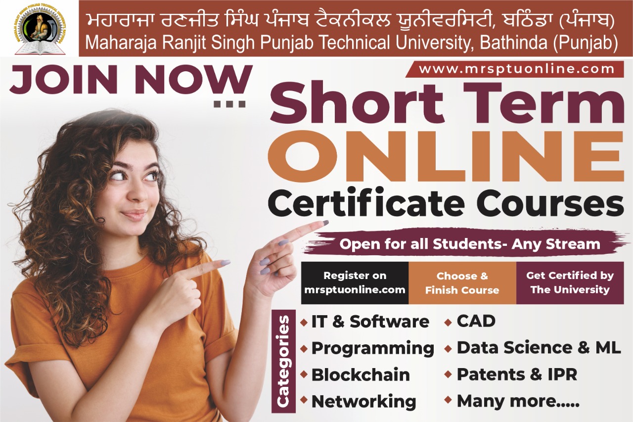 Maharaja Ranjit Singh Punjab Technical University