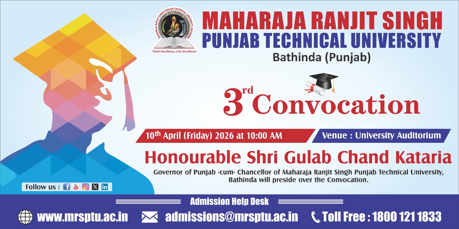 RP-Banner-1900x450-1