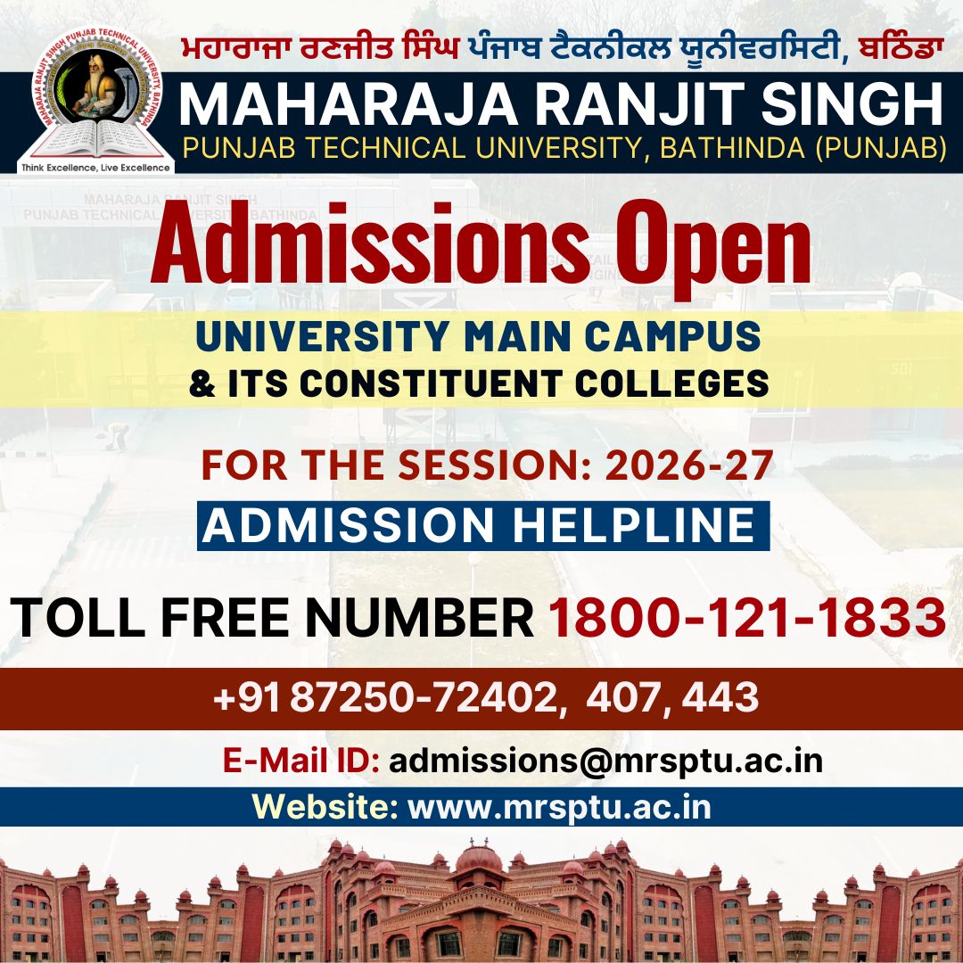 Admissions 2026-2027